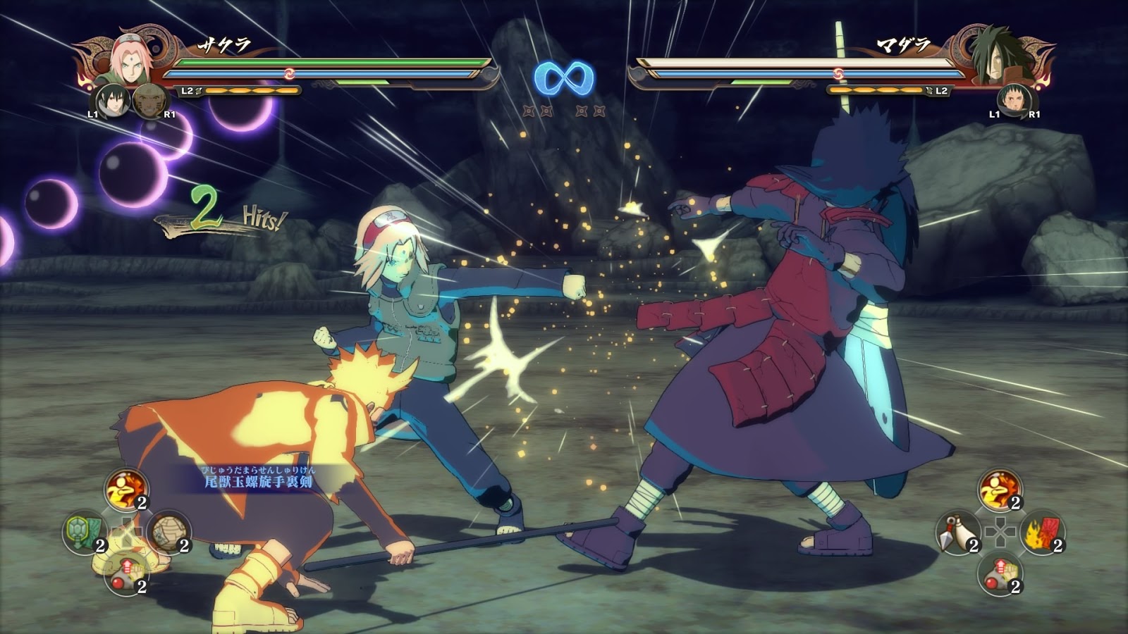 Ppsspp naruto storm 4